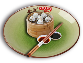 小笼灌汤包
