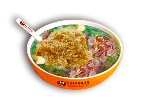 多汁鸭杂汤锅巴